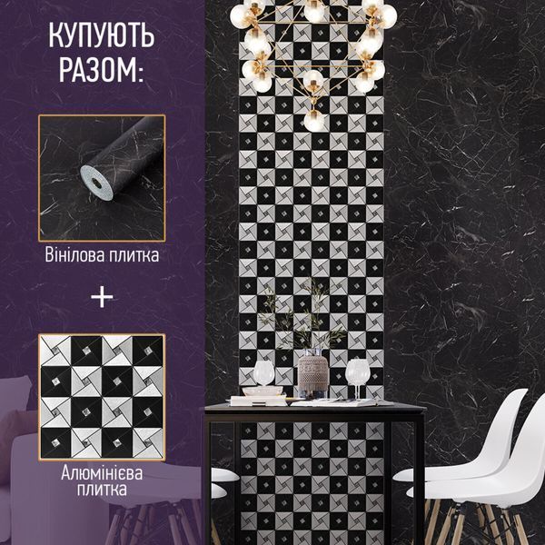 Самоклеюча вініловая плитка в рулоні 600х3000х2мм Мат SW-00002055 SW-00002055 фото