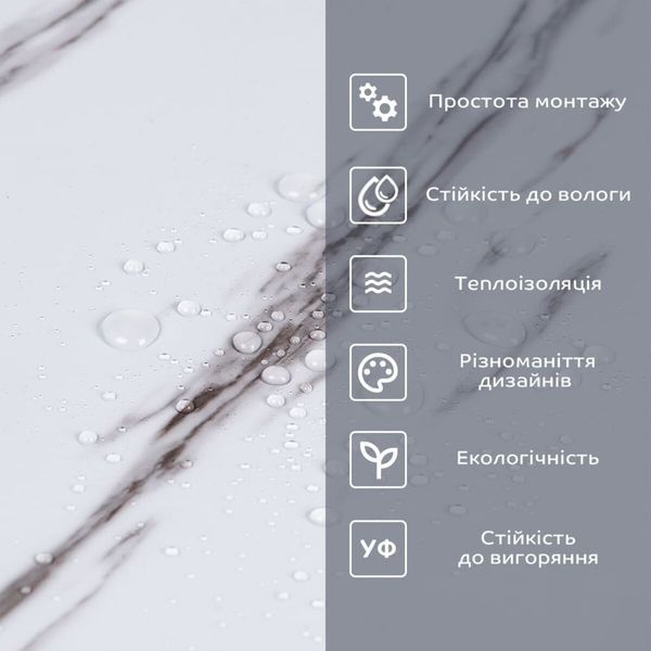 Самоклеюча вінілова плитка в рулоні 600х3000х2мм Білий мармур з прожилками Глянсова SW-00001285 SW-00001285 фото