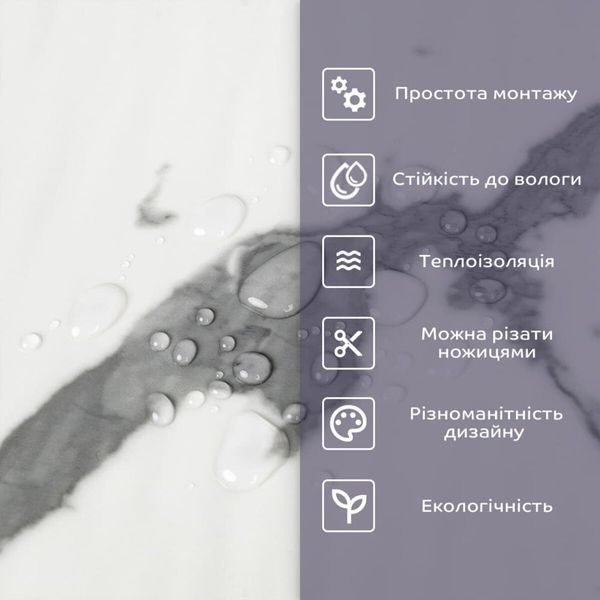 Самоклеюча стінова PET плитка у рулоні 600х3000х2мм SW-00001690 SW-00001690 фото