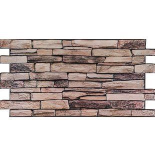Декоративна ПВХ панель 960х480х4мм SW-00001555 SW-00001555 фото